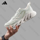 ADIDAS ADIDAS zapatos deportivos zapatos para hombres y mujeres Autumn New Fitness entrenamiento de fitness Acfort de los zapatos casuales versátiles JH9854 [Productos auténticos oficiales, una falsa, diez pérdidas] 42