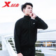 Extended hoodie men's sports jacket men's 2025 spring and summer new style windproof solid color jacket men's comfortable and casual long sleeves black-9277 (stand-standing collar) S