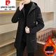 Pierre Cardin 2024 winter men's hooded windbreaker mid-length handsome casual velvet thickened woolen coat 37 Khaki (velvet) 3XL 155-170Jin Jin equals 0.5 kg