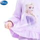 Disney girls trendy pajamas set children's pure cotton autumn clothes new ice and snow Aisha cute princess home clothes children's clothing 724 #pink set 130 cm