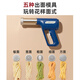 Rongshida handheld noodles machine for home portable noodle press machine gun fully automatic small electric noodle 2024 new stainless steel home electric noodle press machine standard model [5 molds + enema *3]