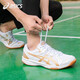
asics Asics badminton shoes men's shoes for autumn shock absorption and breathable sports shoes for men and women professional training shoes table tennis shoes white/gold 42.5