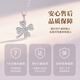 Zhen Shang Silver Chinese Gold Four Leaf Clover S925 Silver Necklace Women's Light Luxury Niche High-end Birthday Gift for Girlfriend and Wife