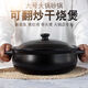 OUOETY竹海豚景德镇耐高温煲汤砂锅高档防爆酒店煤气砂锅商用大容量特大 0ml D36[]没盖约8-12801