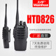 JIU JIU TONG对讲机HTD大功率民用10小机小型户外公里迷你对讲手持机器 htd826(标配)-无