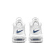 Nike (Nike) Chaussures féminines 2025 Été Nouveau air plus uptempo Pippen Chaussures de basket-ball absorbant les chocs et chaussures décontractées DH9719-100 White 39