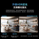 Huawei Smart Selection Hongmeng Smart Selection Puffin 5 Millionen Kamera intelligente Überwachung Home Indoor Security Mobiltelefon Remote -Sprachanruf 360 Grad ohne tote Ecken Panoramablicke Baby Pet 3S3K