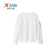 XTEP children's sweatshirts for older boys and girls sports performance series simple logo versatile children's tops 678126209244 Pearl White 140cm