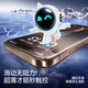 Flash Magic [Flash-Aufkleber Little Magic Box 丨 Keine schwarzen Kanten und kein Bildschirmblocking] für iPhone 16 Promax Tempered Film Apple 16 Pro Mobiltelefonfilm Anti-Fingerabdruck High Definition Anti-Fingerabdruck Anti-Fall-Film [2 Stücke] Ein Cover und ein Sekunde Aufkleber* Keine schwarzen Kanten und keine Bildschirmblockierung iPhone 16