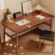 Zhuobo computer table desktop desk study table home dining table simple fast food table BZ21 walnut color 120*60cm