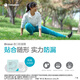 
Kanglebao Brava accessories pocket sealing ring 12035/12045 upgraded small white ring 1 box 10 pieces 12047 < thickness 4.2mm inner diameter 2