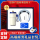 Deepsister Business Gift Custom Logo Souvenir Teachers' Day Gift Creative Enterprise Annual Meeting Gift Anniversary Gifts Gifts for Employees 316 Coffee Cup Series [Blue Two-Piece Set-A] Heaven and Earth Cover Gift Box + Gift Bag