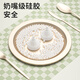 易简（yijan）婴儿电动吸鼻器宝宝洗鼻器 新生儿通鼻清洁器礼盒装 DQ28