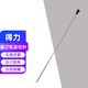 Huilongda Binding Machine Guide Needle 3875 3885 3877 14601 33480 Certificate Positioning Needle Rivet Tube Hot Melting Needle 3880 New Positioning Needle