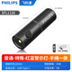 
Flashlight Highlight Concentrated Charging SFL6168 Ultra Bright Portable Zoom Dimming Outdoor Far Light Home Keychain Light Mini [SFL1121]