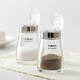 Asibilu Japanese seasoning bottle seasoning jar with lid pepper and salt bottle seasoning box seasoning jar glass seasoning bottle kitchen supplies salt shaker