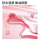 Alluring Bird Waterproof Sheet SM Sex Torture Tool Couple Sexual Intercourse Adult Supplies Women's Special Sex Toy Interactive Game Training Bondage Male Props Oil-proof Essential Oil Massage SPA Full Set Convenient for Couples to Work in Bed with Flirting Tools