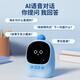 Wanhuo (OneFire) Smart Desempontaz de alarma inteligente para estudiantes Artifacto de despertar especial para niños Estudiantes de secundaria Tamaño de la voz Lámpara de dormitorio de dormitorio Noche Pink + AI Voice/Libros de texto Interpretación/30 juegos de relojes de alarma Máquina de aprendizaje de 7-14 años Libro de texto sincrónico de voz para la escuela inicial