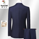 Woodpecker Worsted Wool Suit Suit Men's High-end Business Casual Groomsman Wedding Suit Full Set Men's New Professional Formal Wear Black Suit + Pants Shirt Tie 190 Size Recommendation 170Jin Jin is equal to 0.5kg within