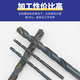 Japan's Fujitsu original imported Litchi L500 cobalt-containing high-speed steel straight handle twist drill bit 0.217.5 D17.5