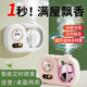 Translation Fanxi Aromatherapy Machine Cute Lucky Cat Indoor Air Freshener Automatic Fragrance Machine Toilet Deodorizing Artifact Fragrance Machine Bathroom Bedroom Pet Deodorizing and Deodorizing Pink Cat Aromatherapy Machine + Gardenia Essential Oil