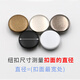 Sanai Metal Quad Buttons Clothes Jacket Down Veste invisible Boutons cachés Couleur des boutons sans couture et boutons de snap, visage de 15 mm + [831 # Bag Copper Fottom]