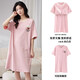 LangSha (LangSha) nightgown with chest pad pajamas for women in summer short-sleeved thin cotton home clothes for summer girls student onesom skirt LYSM702 L Recommended 160-165CM/ 100-120Jin [Jin equals 0.5 kg]