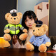 Shangyun Valentín Regalo de cumpleaños Police Police Police Police Bear Dolls Fehip Toys Plush Girls Molls dando muñecas de niñas