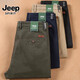 
JEEP SPIRIT Jeep High-end Cotton Casual Pants Men's Summer Thin Loose Middle-aged and Elderly Straight Large Size High Waist Deep Long Pants 7028 Blue Thin 32 2 feet 5