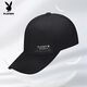 Playboy hat men's baseball cap trendy casual versatile autumn and winter four seasons middle-aged outdoor sunshade travel duck hat fishing