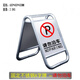 Stainless steel parking sign, no parking warning sign at the door, no parking sign, parking space sign, fixed weighted version - slide carefully 5KG