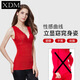 
Xiong Diming [no wear bra with chest pad] Warm vest for women with autumn and winter plus velvet thickened body and body beauty. Single-piece skin color XL80-105Jin [Jin equals 0.5 kg]