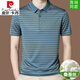 皮尔卡丹（pierre cardin）轻奢高档桑蚕丝短袖T恤男夏季薄款高端条纹翻领上衣服爸爸POLO.衫 N7003-桔色 XL 175/52【建议135-150斤】