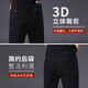 Jeanswest Sommer Thin Jeans Herren schlanker elastischer Männerhosen trendy neue vielseitige lässige Gelegenheitshose Herren 902 Pure Black 28 (2 Fuß 1) Empfohlen 90-100 Jin [Jin gleich 0,5 kg]