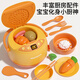 
Mailobao MAILIPOX kitchen cooking toys boys and girls have a house kitchen utensils rice cooker 3-6th birthday gifts