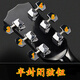 Folk guitar buttons Classical ukulele winder half-enclosed guitar button tuned and twisted accurate knob accessories Classical guitar buttons set [Give tools]