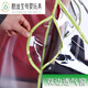 Bons enfants adaptés à la piste de pluie COVER C400 Baby Umbrella Car Cover Asproofing Hover Cape-Air Air Troo Trolley C400 / 450 / GB105 / GB826 GRAND PASS DE CART
