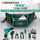 GREENER electrician tool belt bag for men, strong and durable repair portable small multi-functional bag hardware storage tool electric drill type thickened and durable belt bag