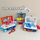 Feidulen Kinderkinder Little Doctor spielen Hausspielzeug Mini Küche Mädchen Baby Reise Li Trolley Box Boy Tools Küche Dual-Purple-Griffhalter Box
