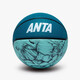 Anta (ANTA) Basketball No. 7 Children, Primary School Students and Youth Indoor and Outdoor Wear-resistant Rubber No. 7 Blue Basketball No. 7 Sky Blue Basketball No. 7