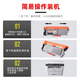 原鼓正品兄弟DCP-7030专用硒鼓 适Brother DCP7030粉盒墨盒TN2115打印机碳粉鼓架 大容量套装【原鼓正品】大容量粉盒+硒鼓