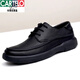 Cardile crocodile high-end men's shoes men's business casual leather toe layer cowhide thick sole wide foot genuine leather large size wear-resistant breathable soft sole mall same style black lace 40