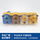 JIHPUMP 683K large flow peristaltic pump small industrial filling machine Constant flow pump self-priming circulation pump ink beverage delivery pump 683K/ZLX-24V-300R-1890ml/