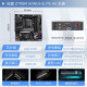 技嘉 英特尔（Intel） 13代CPU I7 13700KF 13700K 技嘉CPU主板套装板U套装 技嘉 Z790M 小雕AX D5  I7 13790F/16核24线程/13代