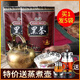 Youkang Tai'anhua black tea loose tea black tea Hunan Anhua authentic matching tea Tianjian Fu brick tea hundred liang lotus fragrance black 5 bags