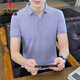 
Inter Milan high-end men's clothing 100% pure cotton short-sleeved T-shirt in summer thin ice silk traceless casual men's T-shirt top White QY686 Light luxury breathable 175/XL code Recommended [130-155Jin [Jin equals 0.5 kg]]