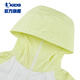 Jordan QIAODAN shopping mall same style children's clothing, girls' sun protection clothes, children's thin coat, summer new big children's cape cover, white/Canary yellow 160