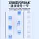 SSK飚王 双接口固态U盘type-c手机U盘电脑两用SSD/USB3.2大容量长江存储高速移动优盘 【1050MB/s】双头u盘 256G