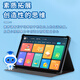 Dr. Zhuangyuanlang's learning machine tablet from primary school to high school curriculum is synchronized with all subjects two-in-one for students, 11 inches 10+128G upgraded version + new textbooks + videos of famous teachers