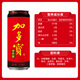 加多宝无糖凉茶 植物饮料 0热量纤体罐310ml*24罐整箱装